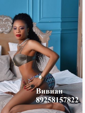 Елизавета