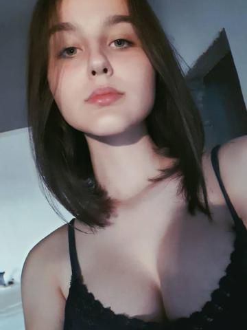 Инна